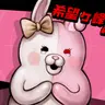 Profile image of モノミ