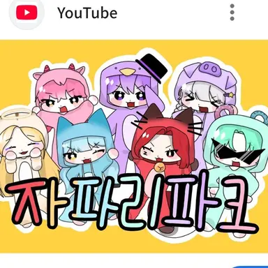 Profile image of 대저택