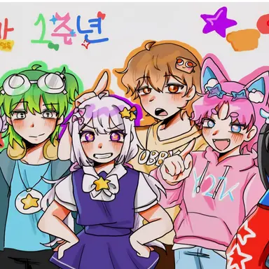 Profile image of 팀나빠