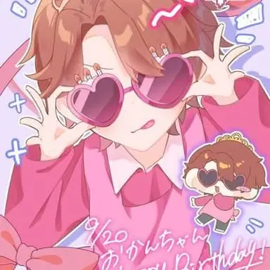 Profile image of おかん