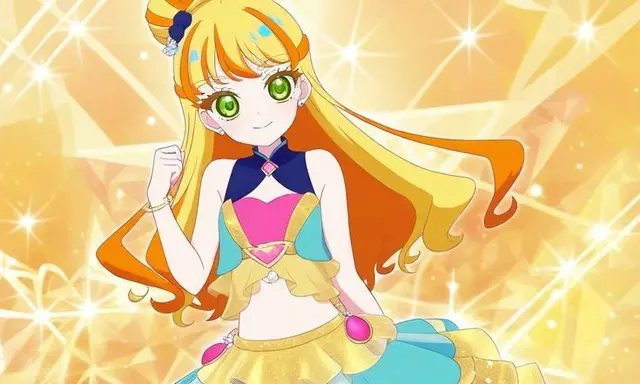 Profile image of Igarashi Julia