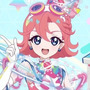 Profile image of Nanaura Otome