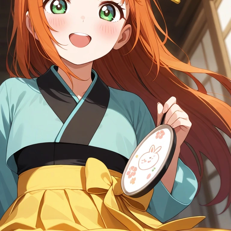 연