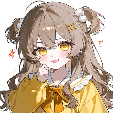 Profile image of Rin
