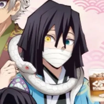 Profile image of Obanai Iguro