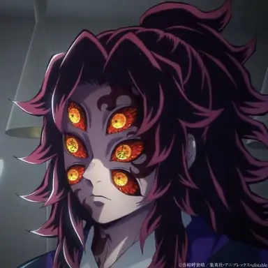 Profile image of Kokushibo