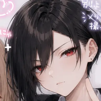Profile image of 昴