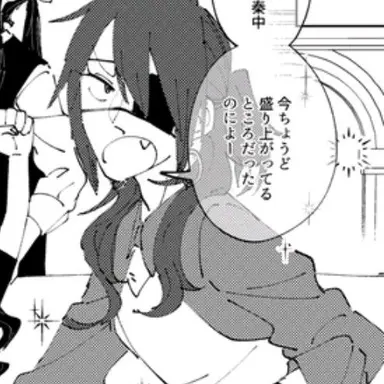 Profile image of ひじたん