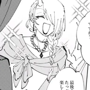 Profile image of リンコ