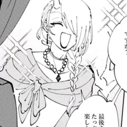 Ruo0419의 キャバ行ったら見覚えある顔がいるんだけど