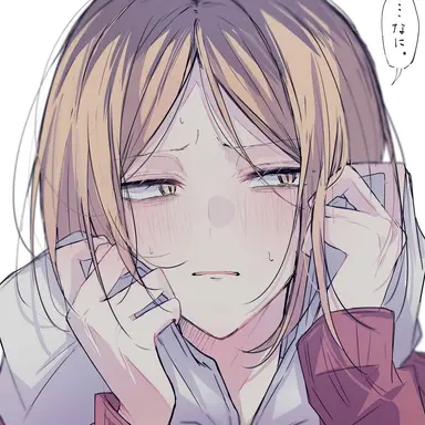 Profile image of 孤爪研磨