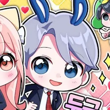 Profile image of 백현