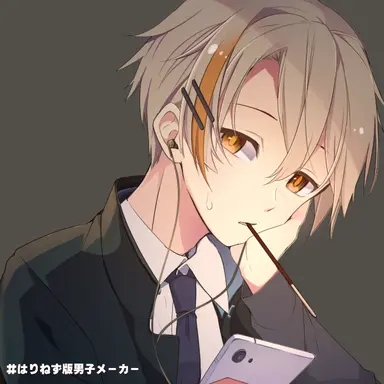 Profile image of 輝