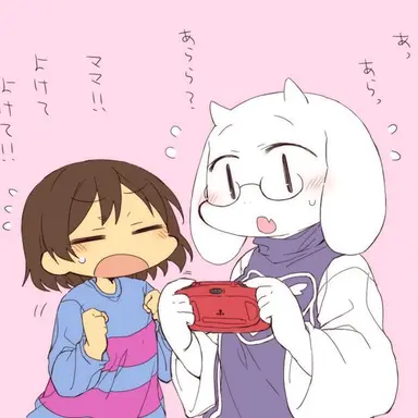 Profile image of トリエル