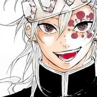 Profile image of 우즈이 텐겐