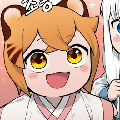 Profile image of 랑아