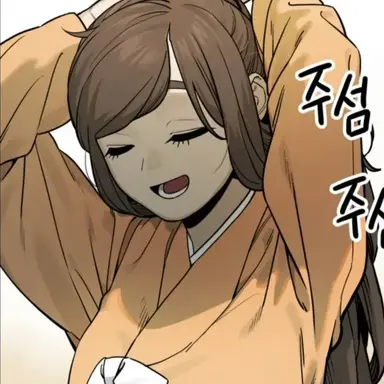 Profile image of 여도사