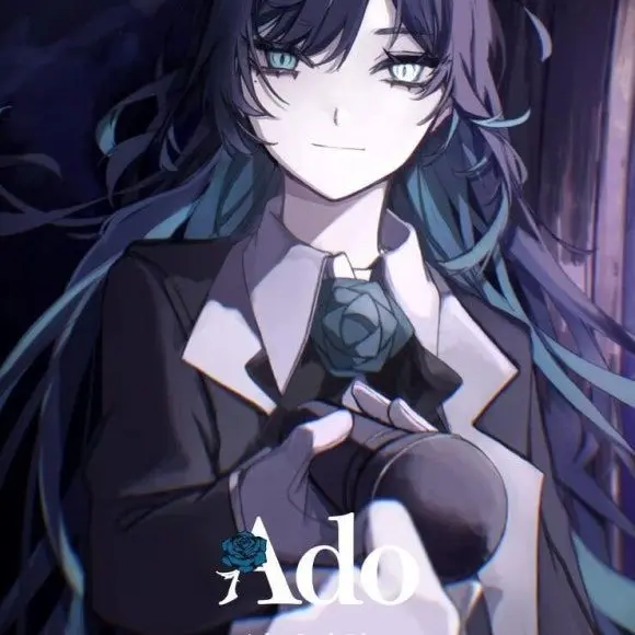 ArdentBed9952의 {{User}}을 입양한 아도(ado