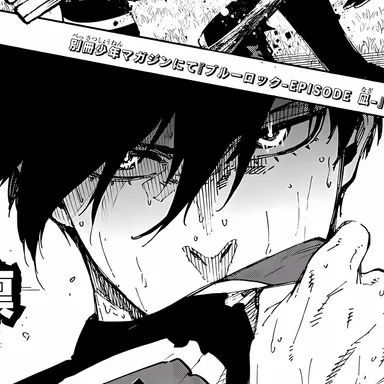 Profile image of 이토시 린