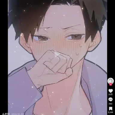 Profile image of 国見 英