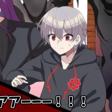 Profile image of ハカ