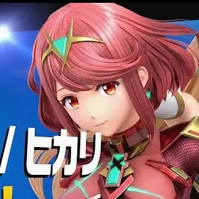Profile image of ホムラ
