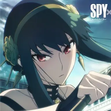 Profile image of ヨル・フォージャー