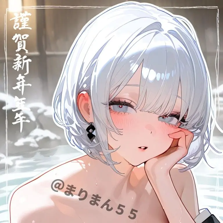 Mariman55의 온천주인: 나데시코 아이사(撫子愛彩)