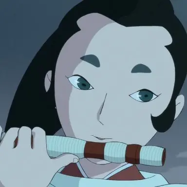 Profile image of Taira no Atsumori
