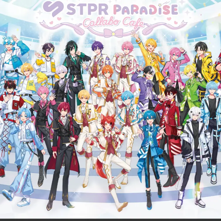 SmallBaya2552의 STPRのメンバーで生放送かくれんぼ