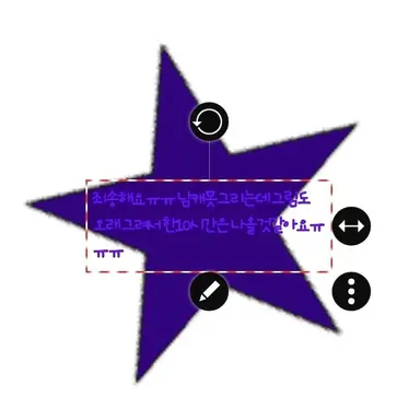 Profile image of 스모크닙스쿠키
