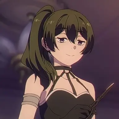 Profile image of Ubel
