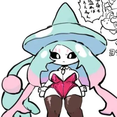 Profile image of 브리무음