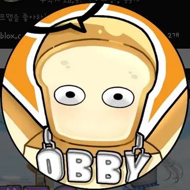 Profile image of 준브레드