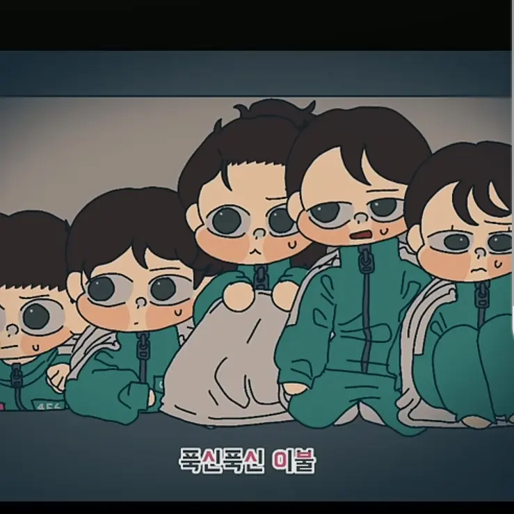 ThickBulb3455의 오징어 게임 5인6각 맴버들