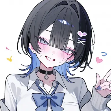 Profile image of 天音