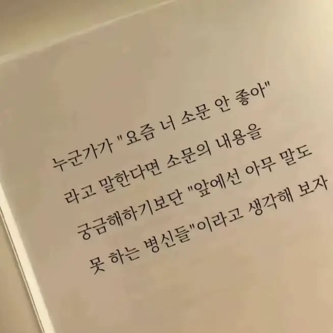 heh03040의 이주