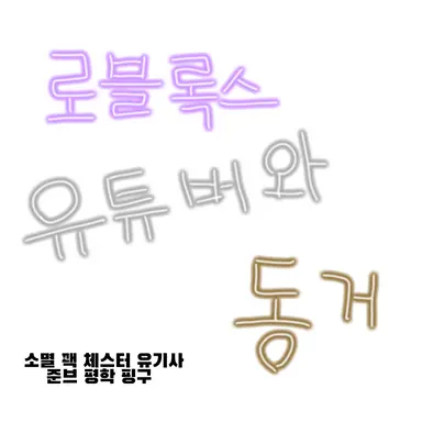 Profile image of 단체