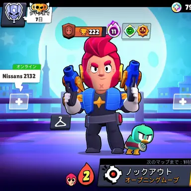 Profile image of イケメンさる