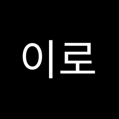 Profile image of Iro