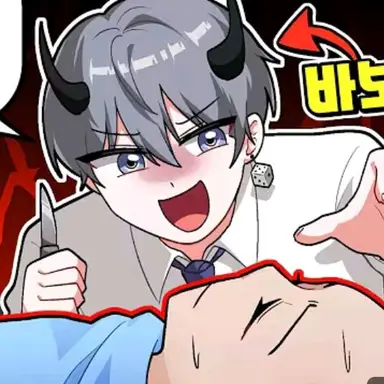 Profile image of 미마