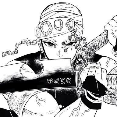 Profile image of Uzui