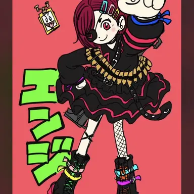 Profile image of エンジ