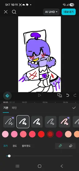 Profile image of 레이마