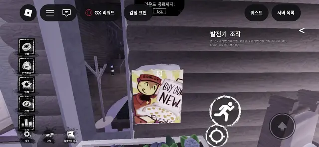 Profile image of 레이마