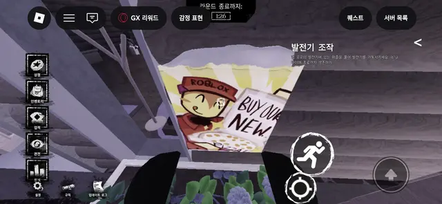 Profile image of 레이마
