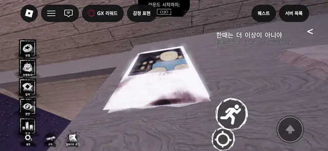 Profile image of 레이크
