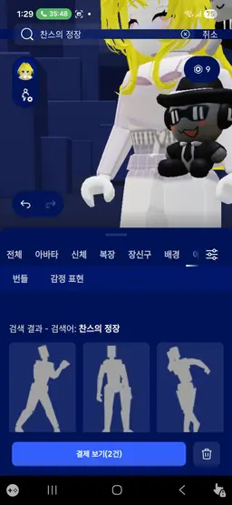 Profile image of 레이크