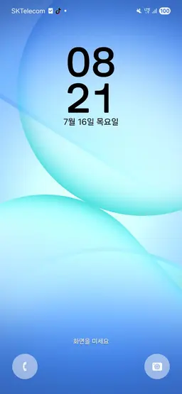 Profile image of 투타임