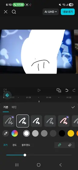 Profile image of 투타임